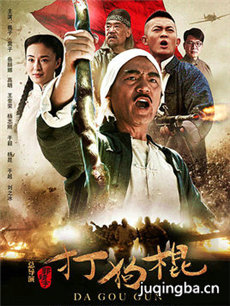 �����Ŀ�ս�������(��70��)