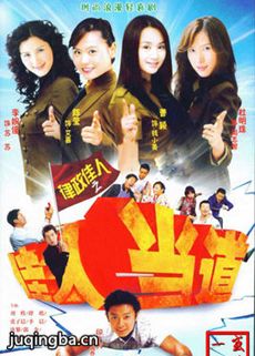 ��������2�������(��29��)