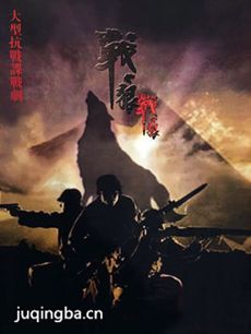 ս��ս�Ǿ������(��50��)