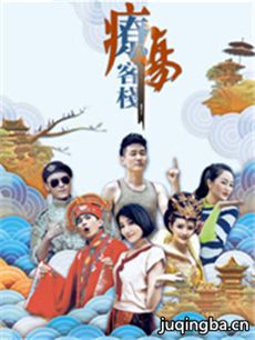 ���˿�ջ�ڶ����������(��10��)