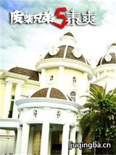 �ϲ��ֵ�5̩ˬ�������(��24��)