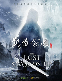 Ʈ�㽣��������(��36��)