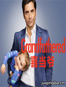 ϲ��ү��һ���������(��22��)