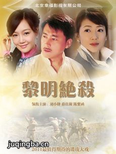 ������ɱ�������(��36��)