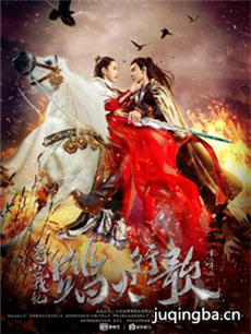 ��ɽս��2̤���и�������(��48��)