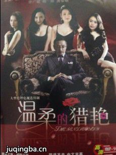 ��������޾������(��28��)