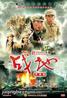 ս���������������(��38��)