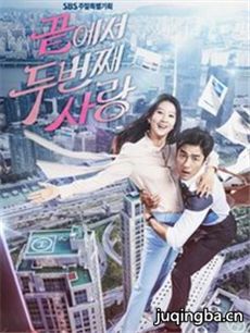 ���絹���ڶ��������������(��20��)