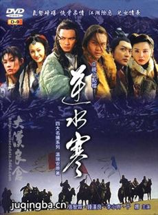 ��ˮ���������(��30��)