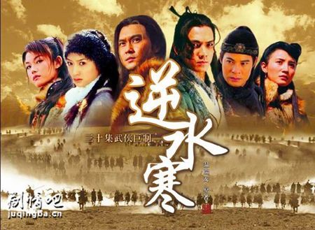 ��ˮ���������(��30��)