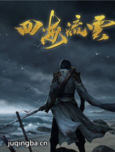 �ĺ����ƾ������(��20��)