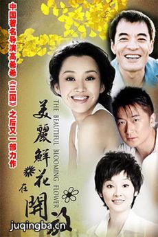 �����ʻ��ڿ��ž������(��30��)