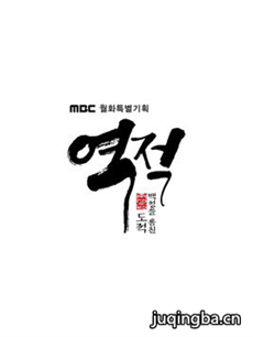 ���硶����:���յĵ������������(��30��)