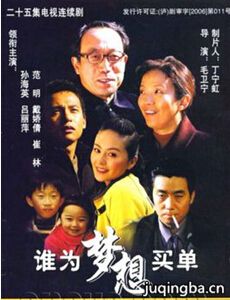 ˭Ϊ�����򵥾������(��25��)