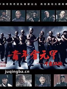 �����Ԫ��֮��������������(��45��)