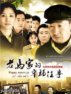 �����ҵ��Ҹ����¾������(��47��)