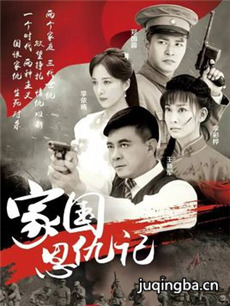 ��ɫ�粨�������(��32��)