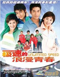 ���ٵ������ഺ�������(��27��)