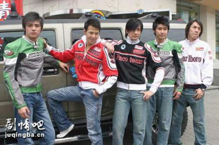 ���ٵ������ഺ�������(��27��)