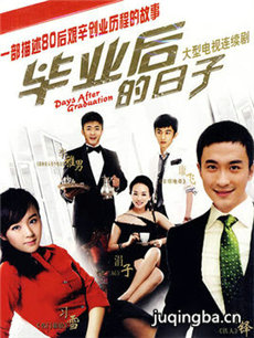 ��ҵ������Ӿ������(��27��)