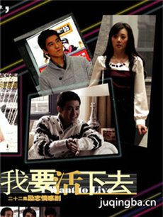 ��Ҫ����ȥ�������(��22��)