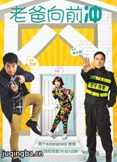 �ϰ���ǰ��������(��34��)