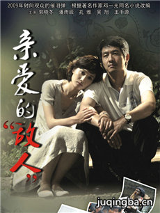 �װ��ĵ��˾������(��26��)