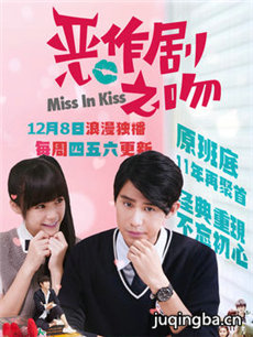 2016̨�������֮�Ǿ������(��39��)