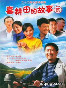 ϲ����Ĺ���2�������(��22��)