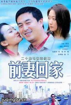 ǰ�޻ؼҾ������(��20��)