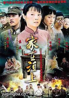 ������Ͼ������(��23��)