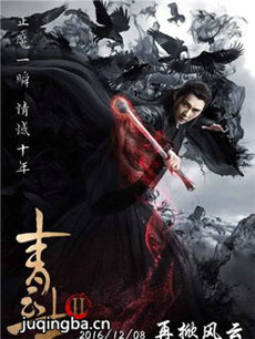 ����־2�������(��18��)