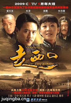 �����ھ������(��52��)