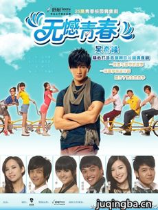 �޺��ഺ�������(��25��)