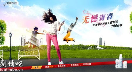 �޺��ഺ�������(��25��)