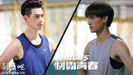 High5�ư��ഺ�������(��26��)