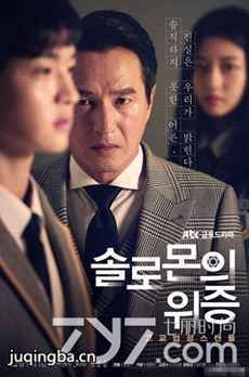 ���������ŵ�α֤�������(��12��)