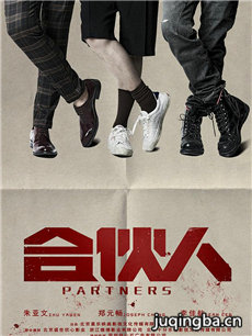 ���Ӿ�ϻ��˾������(��38��)