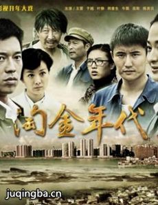 �Խ�����������(��34��)