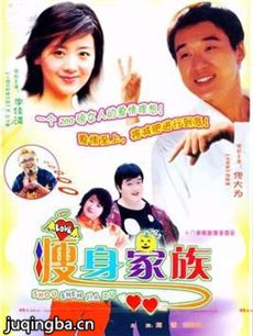 ��������������(��18��)