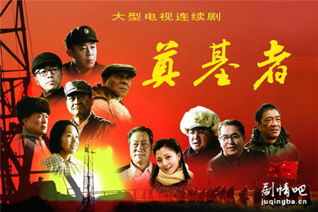 ����߾������(��28��)