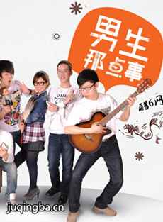 �����ǵ��¾������(��10��)