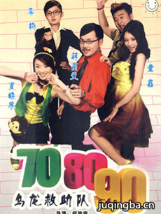 ���������Ӿ������(��19��)