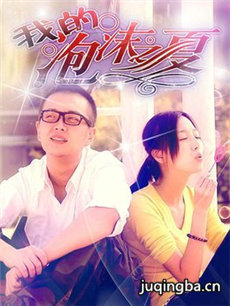 �ҵ���ĭ֮�ľ������(��20��)