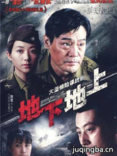 ���µ��Ͼ������(��40��)