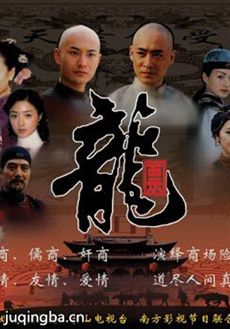 ��Ʊ�������(��44��)