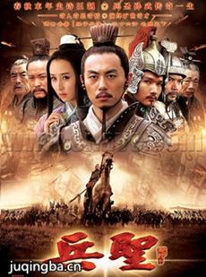 ��ʥ�������(��41��)