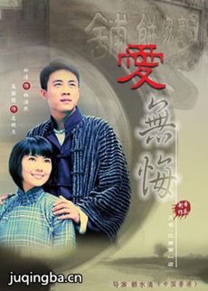 ���޻ھ������(��36��)