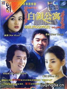 ���칫Ԣ�������(��21��)