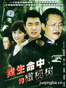 �������е�������������(��23��)